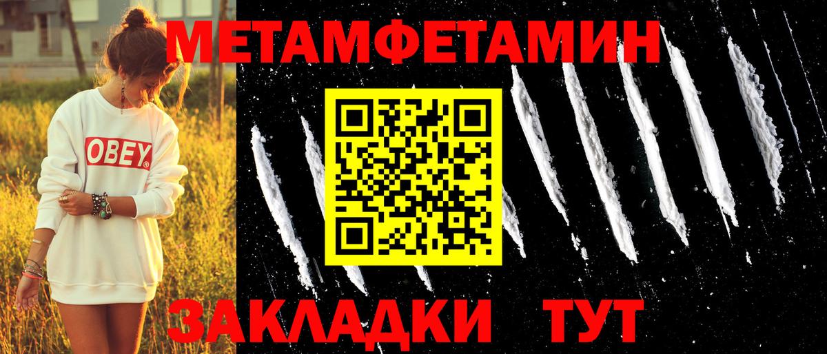 АМФ  маркетплейс Telegram  Аксай  Амфетамин 98%  Вход с VPN 