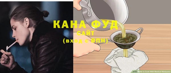 ECSTASY Абдулино