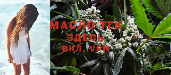 ECSTASY Абдулино