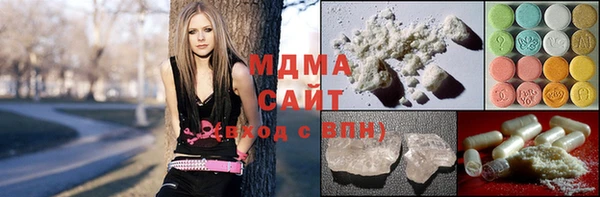 сатива Абинск