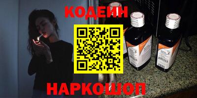 мяу мяу мука Рязань