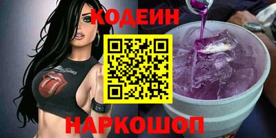 бутик Севастополь