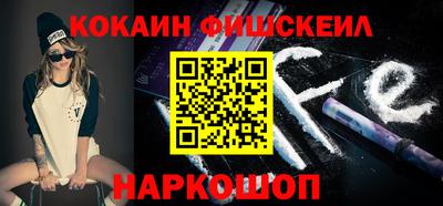 прущая мука Свободный