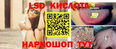 прущая мука Свободный