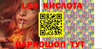 альфа пвп VHQ Рыбинск