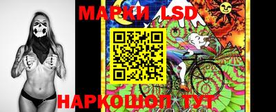 кокаин колумбия Рузаевка