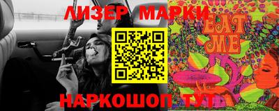 прущая мука Свободный