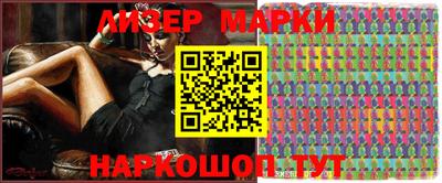 кокаин колумбия Рузаевка