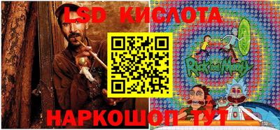 альфа пвп VHQ Рыбинск
