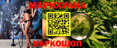 мефедрон Северобайкальск