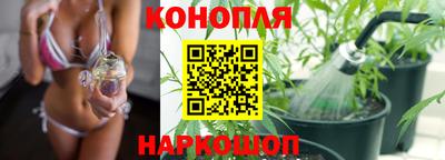 альфа пвп VHQ Рыбинск