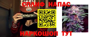 мяу мяу мука Рязань