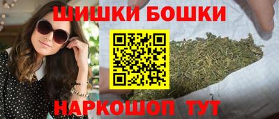 кокаин колумбия Рузаевка