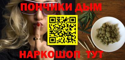 кокаин колумбия Рузаевка