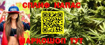 кокаин колумбия Рузаевка