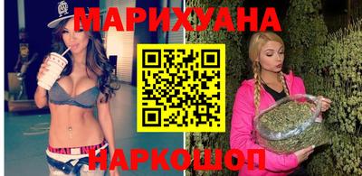 альфа пвп VHQ Рыбинск