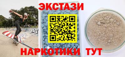 кокаин колумбия Рузаевка