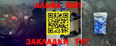 мяу мяу мука Рязань