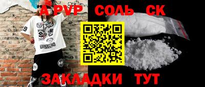 кокаин колумбия Рузаевка