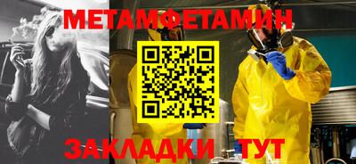 прущая мука Свободный