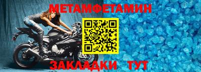кокаин колумбия Рузаевка