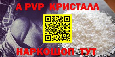 прущая мука Свободный