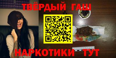 мяу мяу мука Рязань