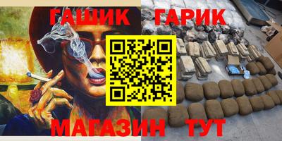 кокаин колумбия Рузаевка