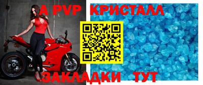 кокаин колумбия Рузаевка