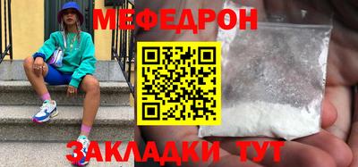 альфа пвп VHQ Рыбинск