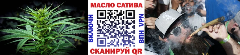 ТГК Wax Аксай